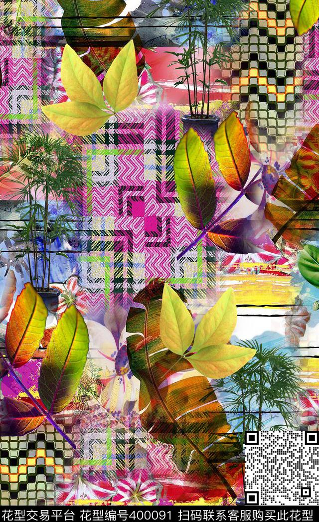 布纹抽象热带数码印花华亿平台下载（图片编号: 400091） - 瓦栏（Walan）
