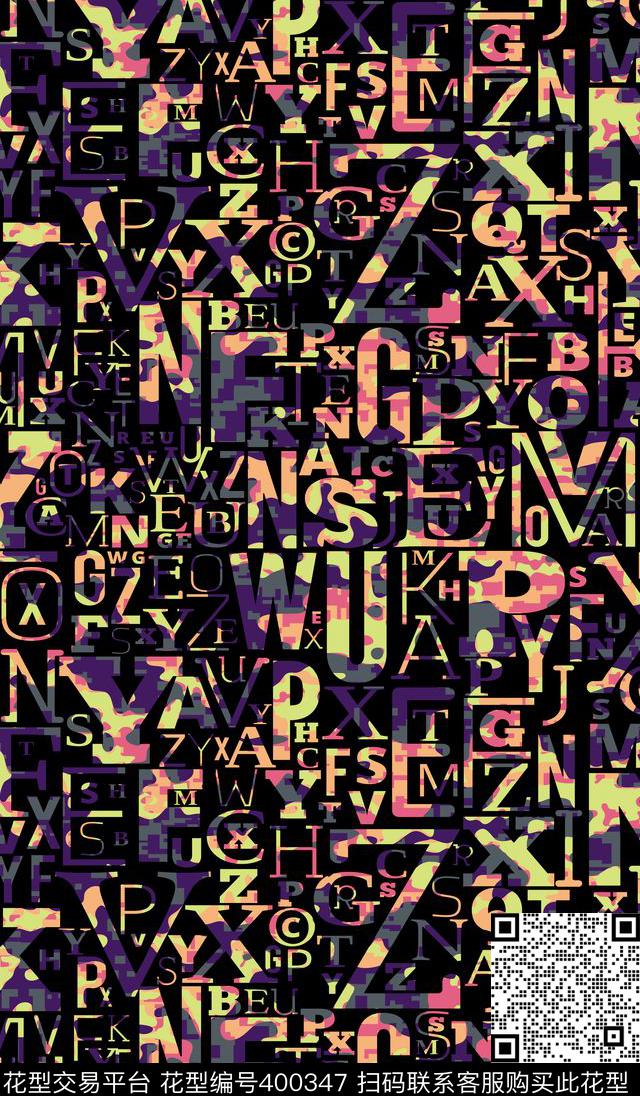 迷彩休闲怎么传统印花华亿平台下载（图片编号: 400347） - 瓦栏（Walan）