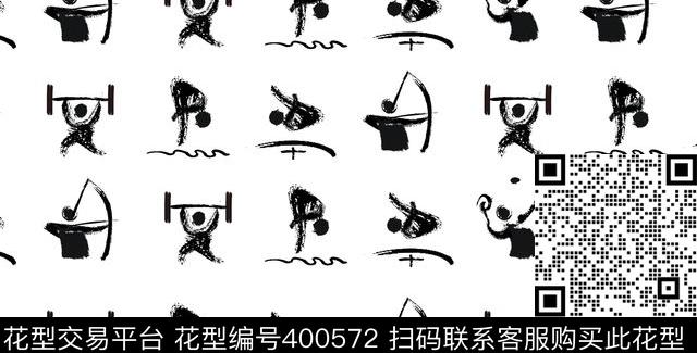 国画墨迹水墨传统印花华亿平台下载（图片编号: 400572） - 瓦栏（Walan）
