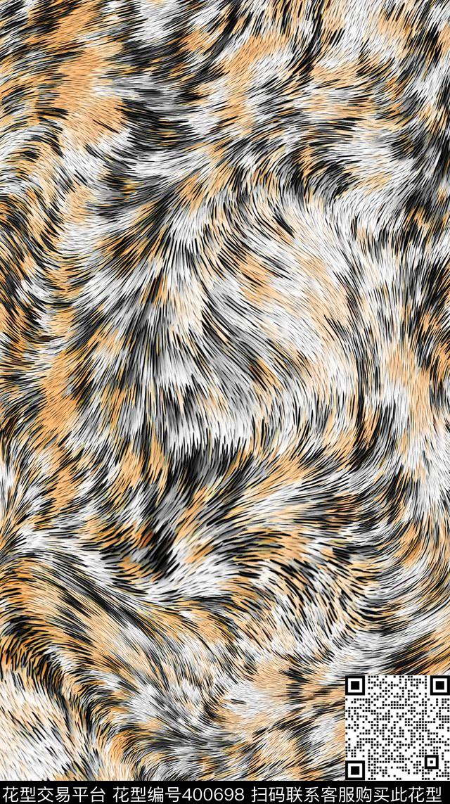 猫科虎皮豹纹数码印花华亿平台下载（图片编号: 400698） - 瓦栏（Walan）