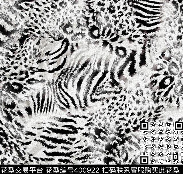 虎豹黑白虎皮数码印花华亿平台下载（图片编号: 400922） - 瓦栏（Walan）