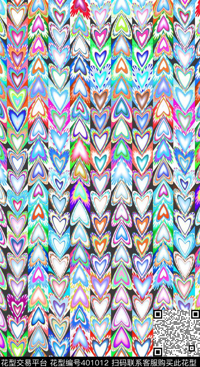 几何内衣童装数码印花华亿平台下载（图片编号: 401012） - 瓦栏（Walan）