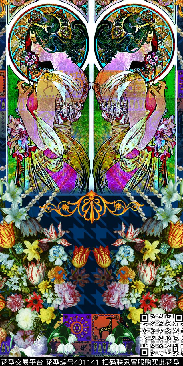 插画定位服装服装数码印花华亿平台下载（图片编号: 401141） - 瓦栏（Walan）