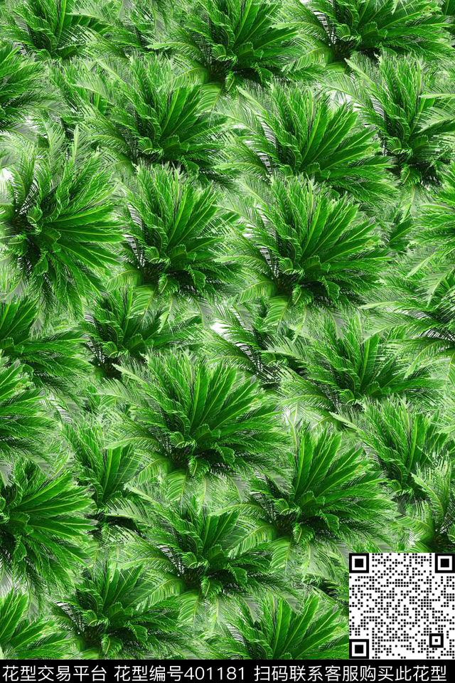 热带雨林观叶植物叶子2热带_海洋数码印花华亿平台下载（图片编号: 401181） - 瓦栏（Walan）