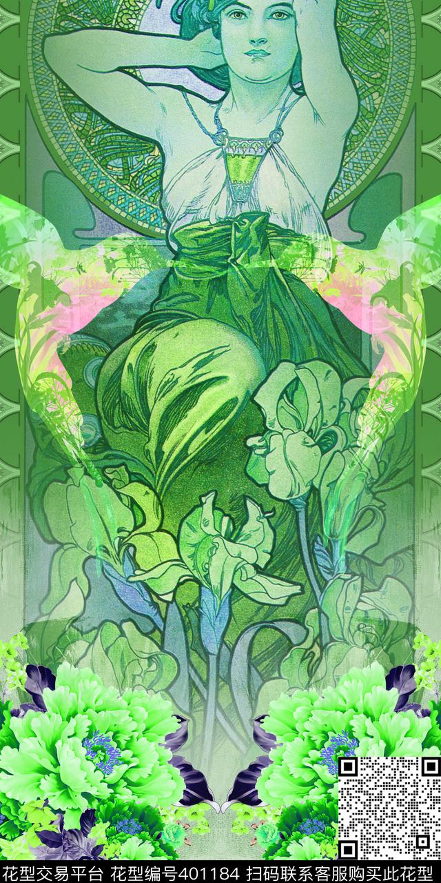 欧式插画国画牡丹数码印花华亿平台下载（图片编号: 401184） - 瓦栏（Walan）