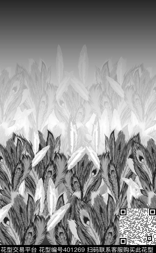 黑白渐变黑白羽毛传统印花华亿平台下载（图片编号: 401269） - 瓦栏（Walan）