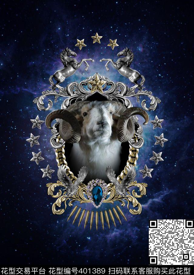 定位链马数码印花华亿平台下载（图片编号: 401389） - 瓦栏（Walan）