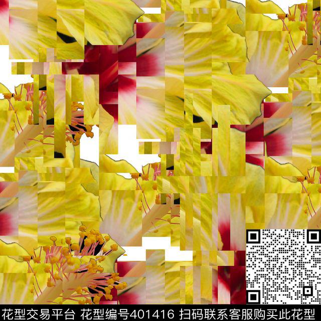 潮流抽象复古数码印花华亿平台下载（图片编号: 401416） - 瓦栏（Walan）