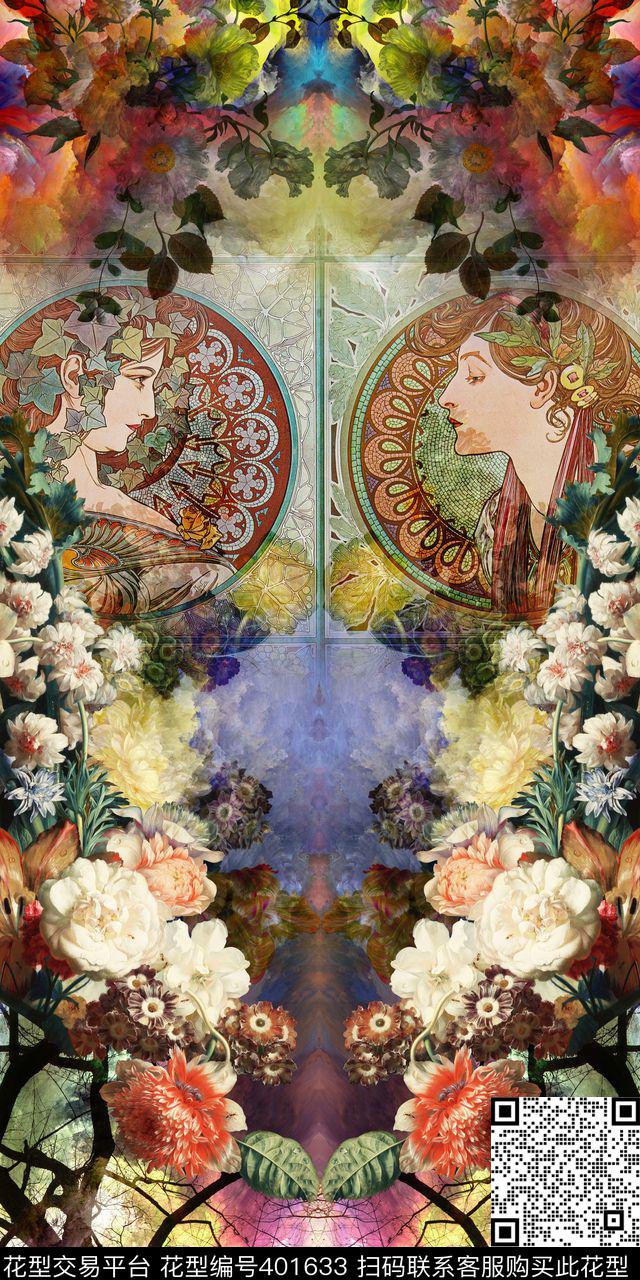 云彩星空欧式插画数码印花华亿平台下载（图片编号: 401633） - 瓦栏（Walan）