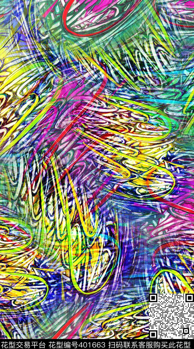 数码抽象色彩数码印花华亿平台下载（图片编号: 401663） - 瓦栏（Walan）