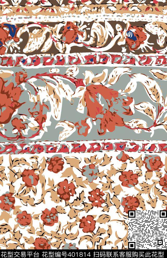 小碎花拼图传统印花华亿平台下载（图片编号: 401814） - 瓦栏（Walan）