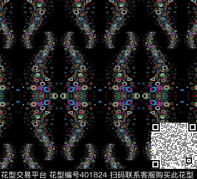 抽象格子几何传统印花华亿平台下载（图片编号: 401824） - 瓦栏（Walan）