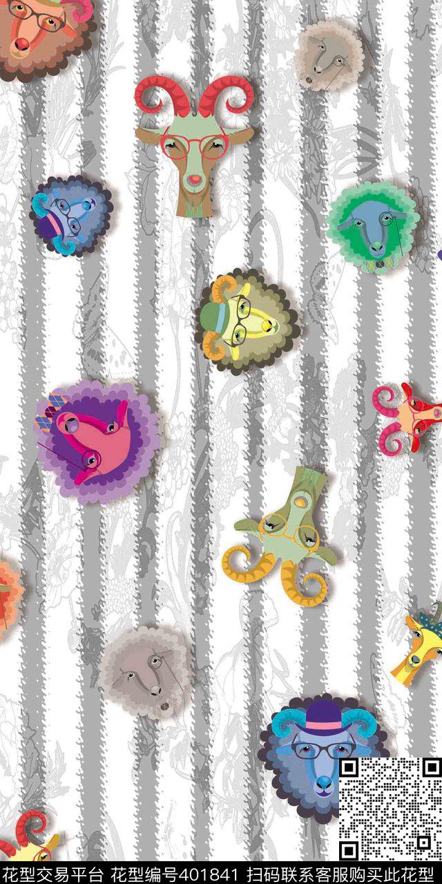 流行时尚民族风数码印花华亿平台下载（图片编号: 401841） - 瓦栏（Walan）