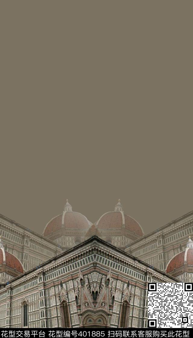 潮流抽象风景数码印花华亿平台下载（图片编号: 401885） - 瓦栏（Walan）