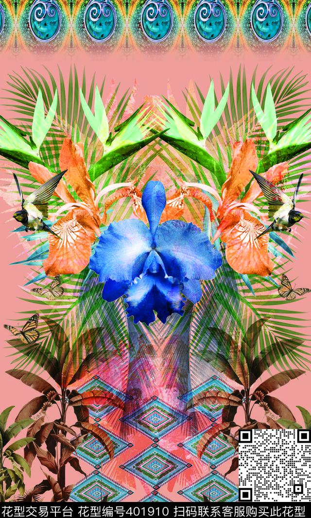 定位花草数码印花华亿平台下载（图片编号: 401910） - 瓦栏（Walan）