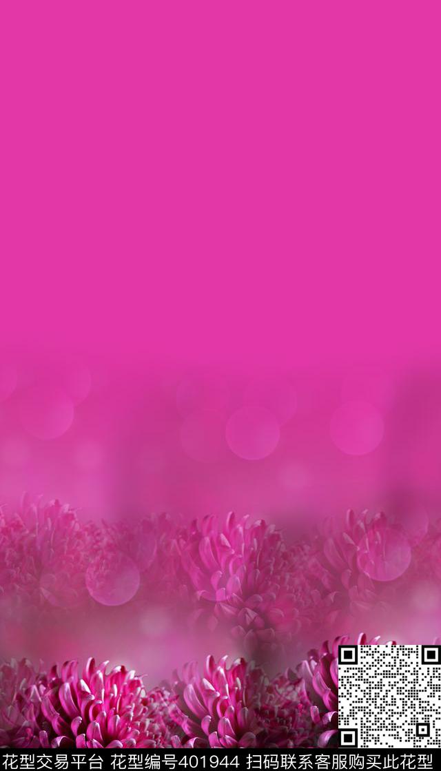 潮流复古花朵数码印花华亿平台下载（图片编号: 401944） - 瓦栏（Walan）