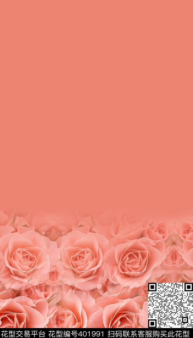 潮流抽象复古数码印花华亿平台下载（图片编号: 401991） - 瓦栏（Walan）