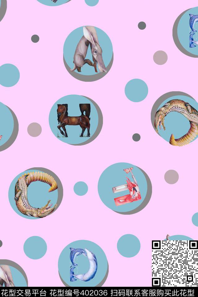 戏曲人物中国风脸谱数码印花华亿平台下载（图片编号: 402036） - 瓦栏（Walan）