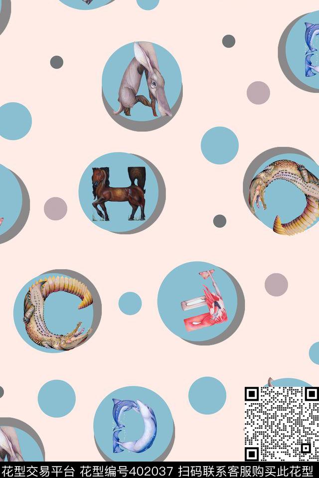 戏曲人物中国风脸谱数码印花华亿平台下载（图片编号: 402037） - 瓦栏（Walan）