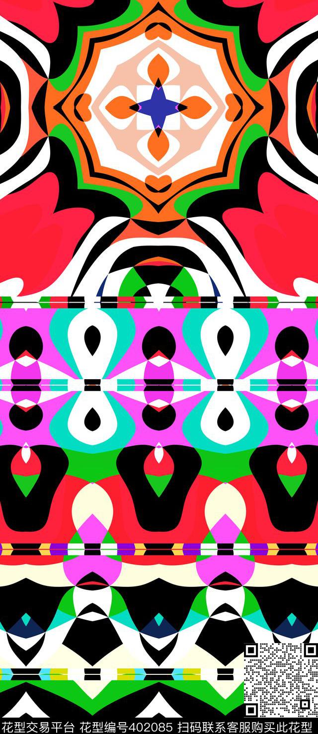 民族几何色块传统印花华亿平台下载（图片编号: 402085） - 瓦栏（Walan）