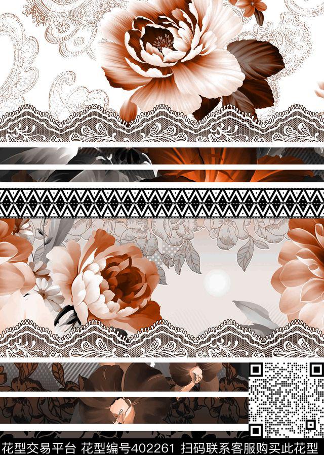 中国风蕾丝几何花边数码印花华亿平台下载（图片编号: 402261） - 瓦栏（Walan）