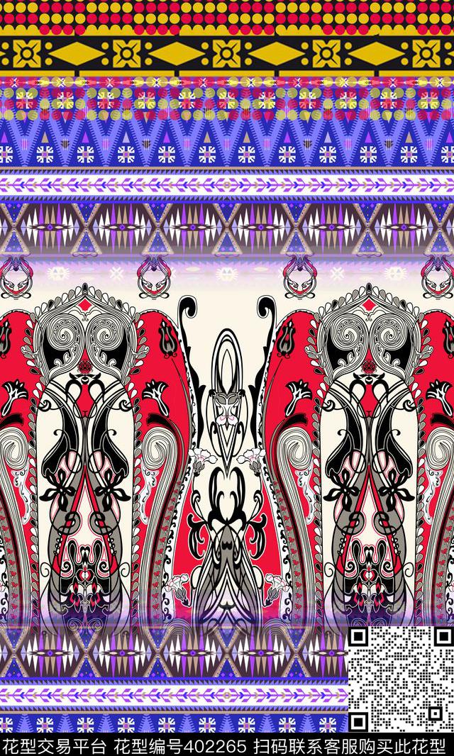 定位腰果传统印花华亿平台下载（图片编号: 402265） - 瓦栏（Walan）