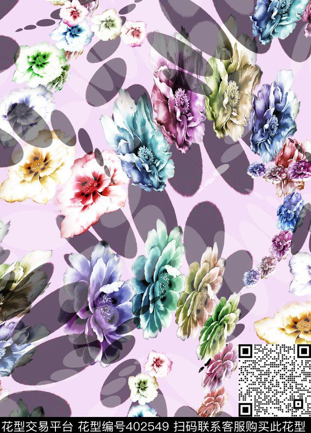 几何花卉花卉数码印花华亿平台下载（图片编号: 402549） - 瓦栏（Walan）