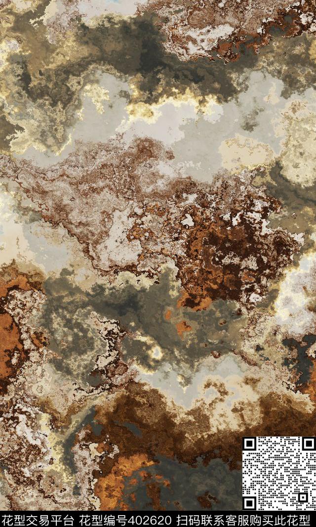 矿物质岩石气体数码印花华亿平台下载（图片编号: 402620） - 瓦栏（Walan）