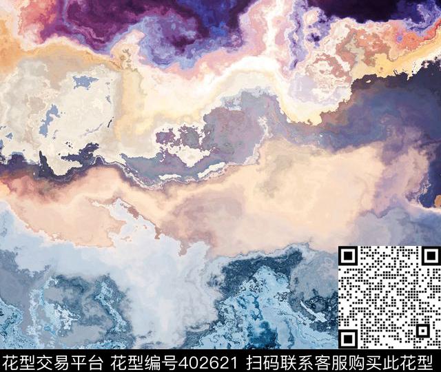内衣气体星际数码印花华亿平台下载（图片编号: 402621） - 瓦栏（Walan）