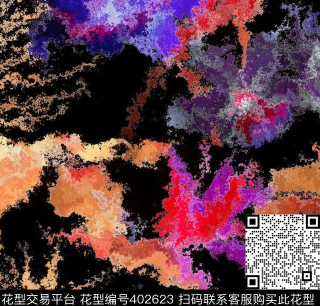 艺术喷溅气体数码印花华亿平台下载（图片编号: 402623） - 瓦栏（Walan）