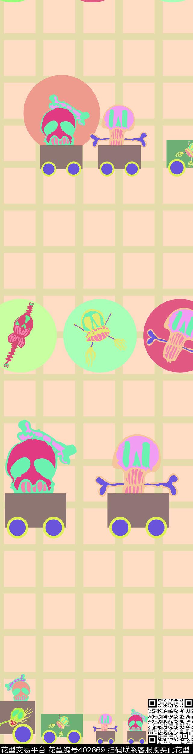 鬼脸卡通青春传统印花华亿平台下载（图片编号: 402669） - 瓦栏（Walan）