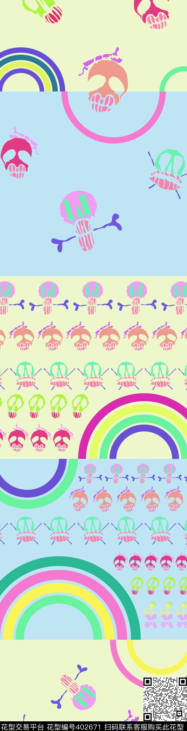 鬼脸青春青春活力传统印花华亿平台下载（图片编号: 402671） - 瓦栏（Walan）