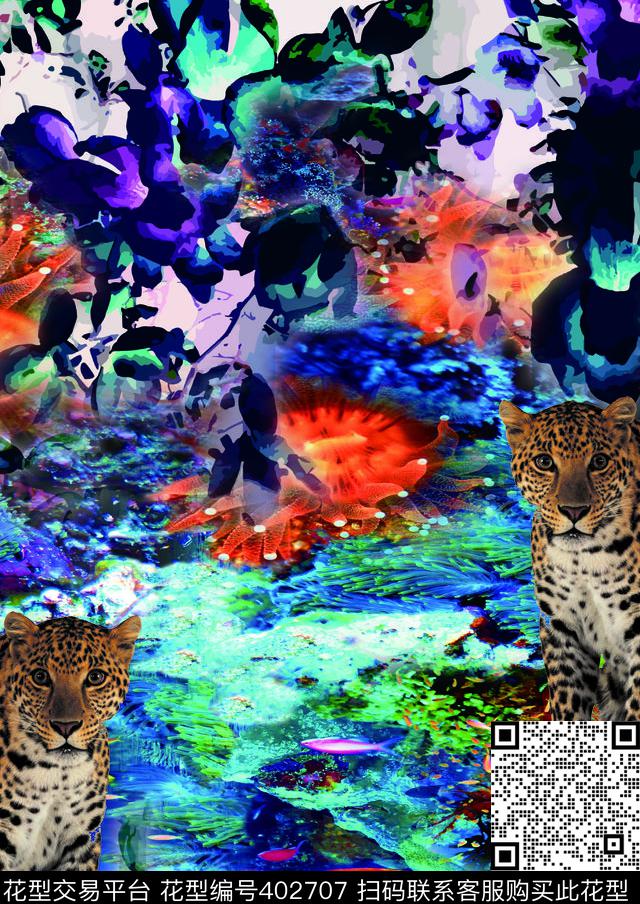 抽象海洋动物数码印花华亿平台下载（图片编号: 402707） - 瓦栏（Walan）