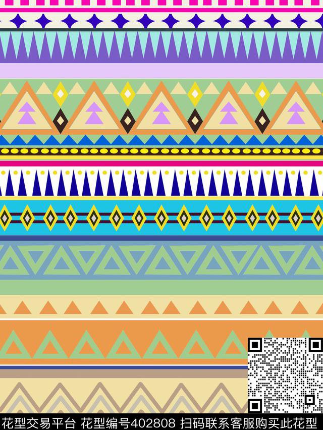 波西米亚传统几何传统印花华亿平台下载（图片编号: 402808） - 瓦栏（Walan）
