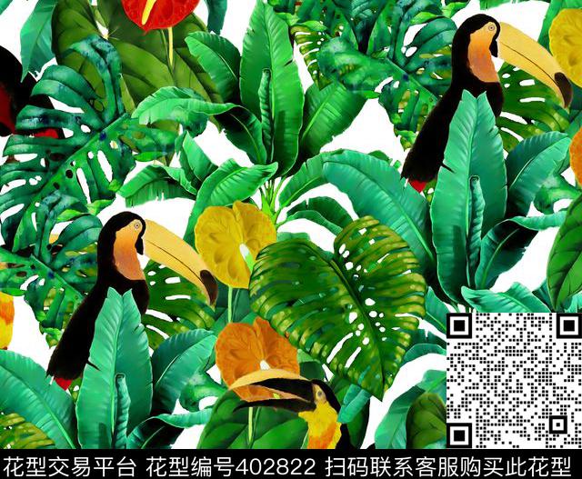 热带鹦鹉大牌街数码印花华亿平台下载（图片编号: 402822） - 瓦栏（Walan）