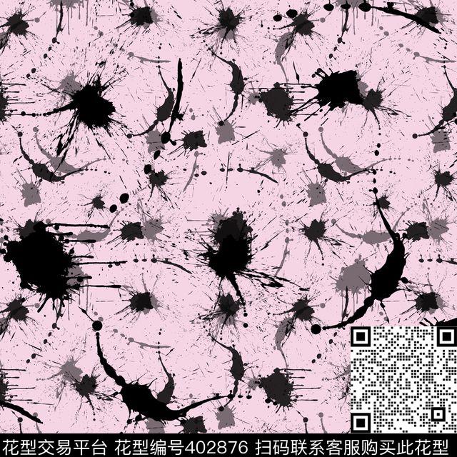 抽象过度花传统印花华亿平台下载（图片编号: 402876） - 瓦栏（Walan）