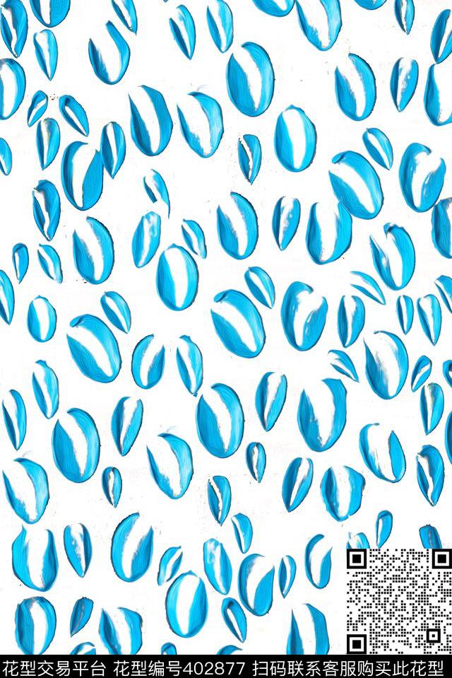 手绘油画笔刷嘴唇数码印花华亿平台下载（图片编号: 402877） - 瓦栏（Walan）