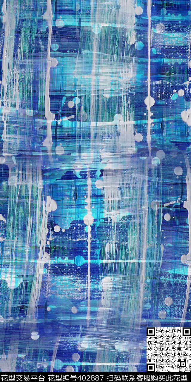 服装泼墨波点数码印花华亿平台下载（图片编号: 402887） - 瓦栏（Walan）