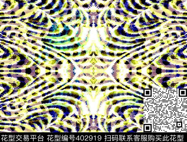 虎纹豹纹数码印花华亿平台下载（图片编号: 402919） - 瓦栏（Walan）