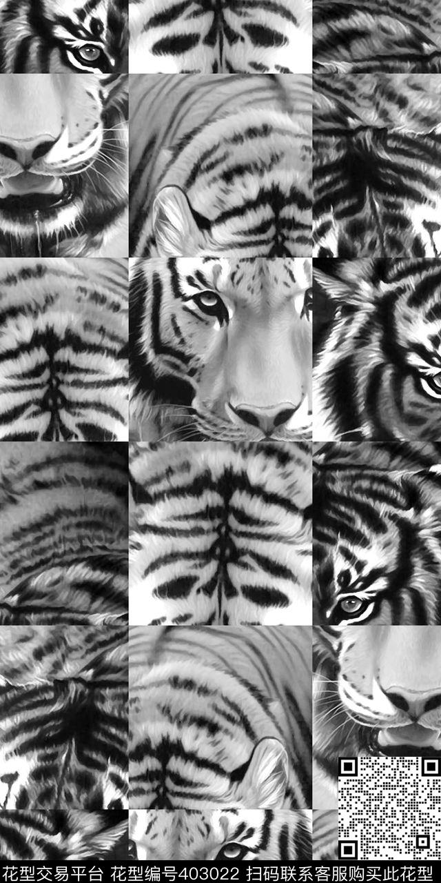 2015大牌秀场款动物大牌街数码印花华亿平台下载（图片编号: 403022） - 瓦栏（Walan）