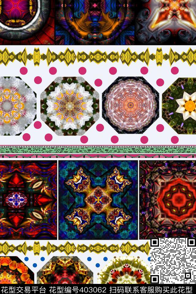 戏曲人物中国风脸谱数码印花华亿平台下载（图片编号: 403062） - 瓦栏（Walan）