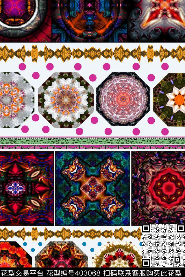 戏曲人物中国风脸谱数码印花华亿平台下载（图片编号: 403068） - 瓦栏（Walan）