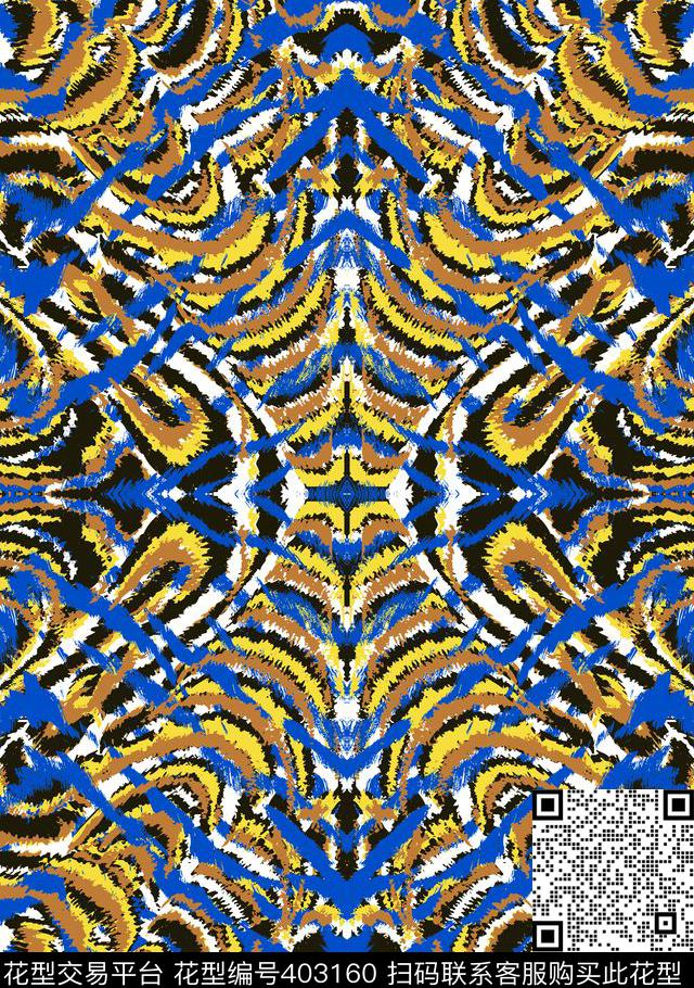 虎纹动物纹100元买断区传统印花华亿平台下载（图片编号: 403160） - 瓦栏（Walan）