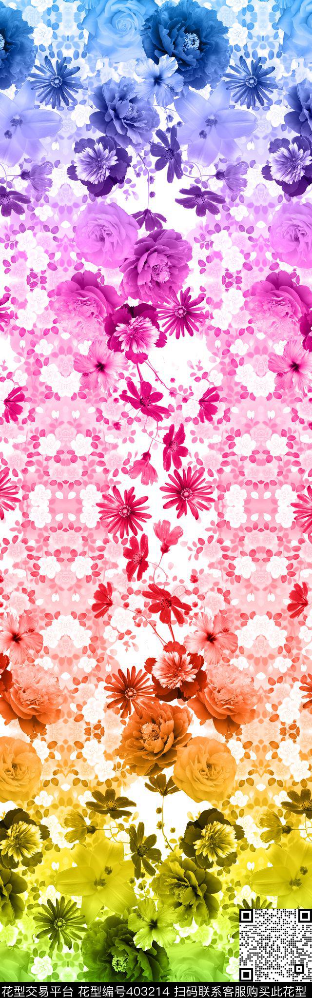 花卉渐变花卉组合数码印花华亿平台下载（图片编号: 403214） - 瓦栏（Walan）