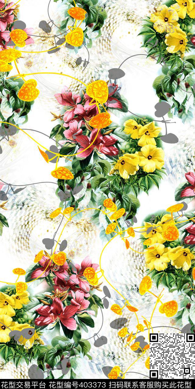 花卉枝叶组合数码印花华亿平台下载（图片编号: 403373） - 瓦栏（Walan）