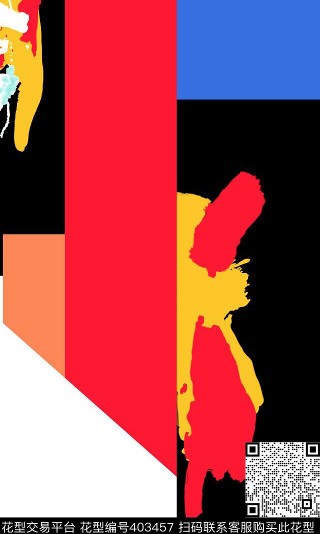 潮流抽象复古传统印花华亿平台下载（图片编号: 403457） - 瓦栏（Walan）