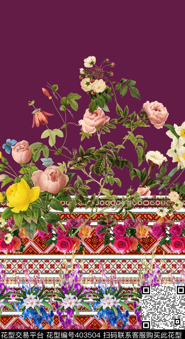 花卉花卉蝴蝶.定位花数码印花华亿平台下载（图片编号: 403504） - 瓦栏（Walan）