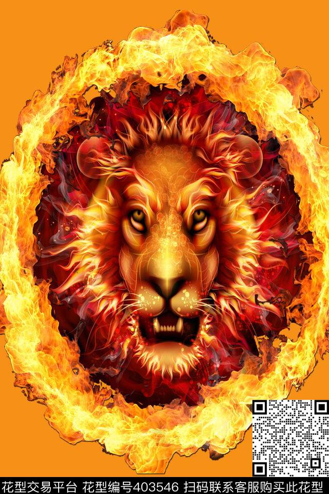 火狮子动物人物数码印花华亿平台下载（图片编号: 403546） - 瓦栏（Walan）