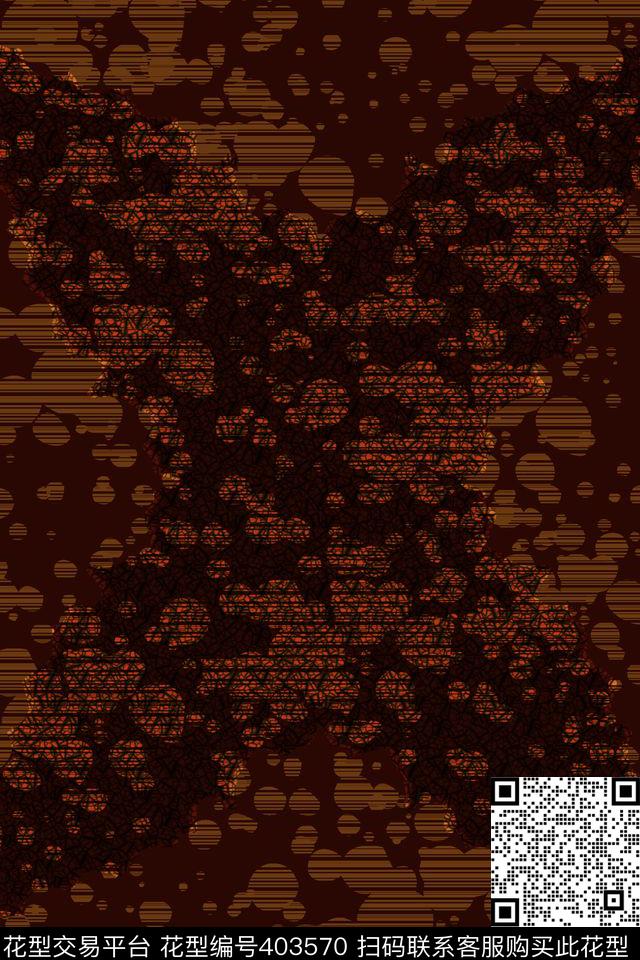 简欧佩斯里时尚传统印花华亿平台下载（图片编号: 403570） - 瓦栏（Walan）