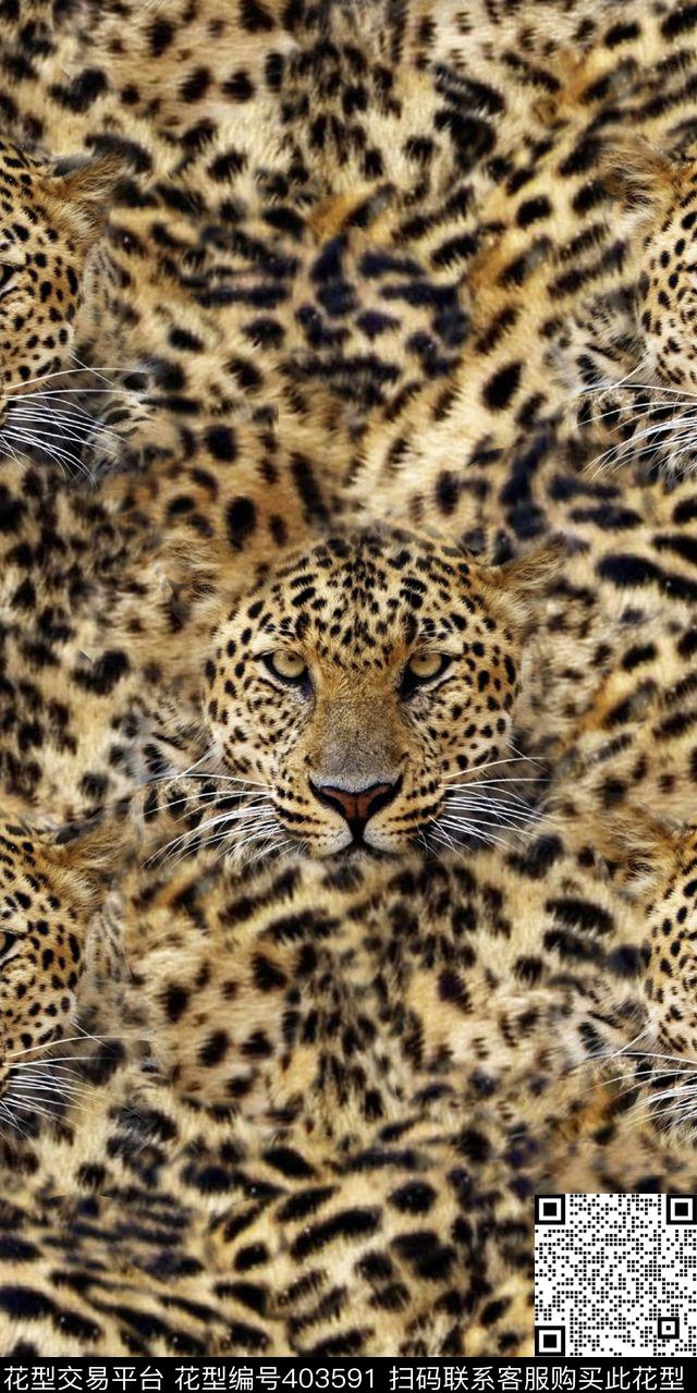 动物纹豹纹时尚休闲流行数码创新原创数码印花华亿平台下载（图片编号: 403591） - 瓦栏（Walan）